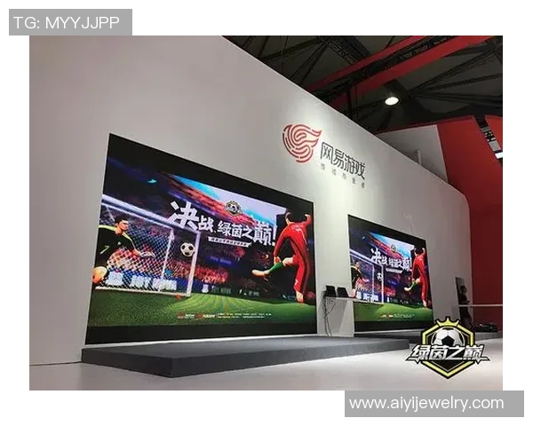 全新足球球星语音包上线畅享绿茵激情互动体验 全新足球球星语音包上线畅享绿茵激情互动体验