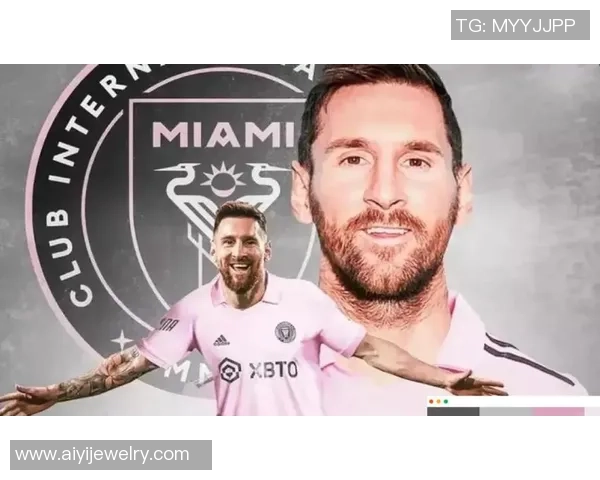 全球足球巨星薪资排名分析 盘点顶级球员薪酬背后的经济逻辑