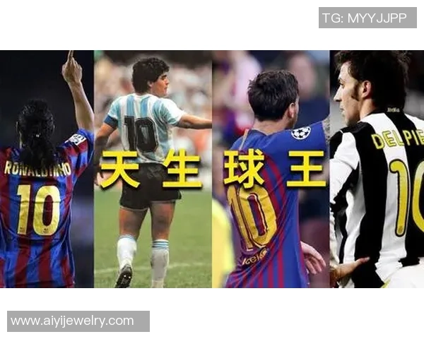 全球足球明星动态：梅西C罗转会风波引发热议，年轻球员崛起震撼赛场