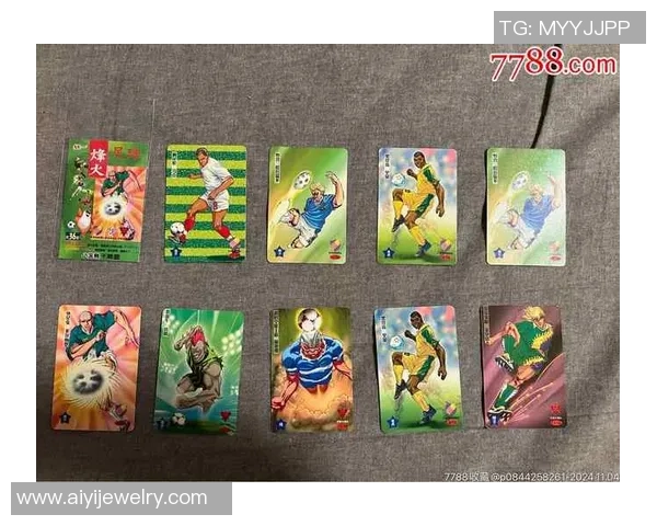 球星卡足球阵容：打造属于你的梦幻球队与经典传奇组合