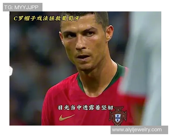 足球明星为何佩戴头带帽背后的原因与影响分析