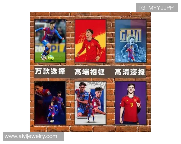 足球球星的定义与标准如何演变以及对现代足球文化的影响分析